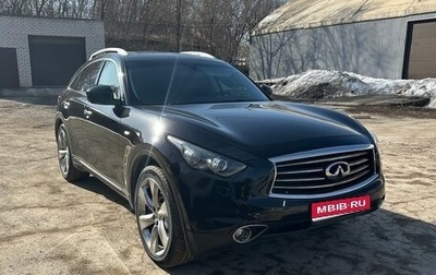 Infiniti FX II, 2012 год, 2 700 000 рублей, 1 фотография
