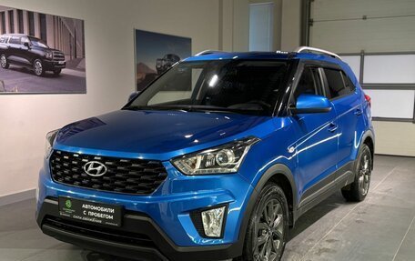 Hyundai Creta I рестайлинг, 2020 год, 1 880 000 рублей, 1 фотография
