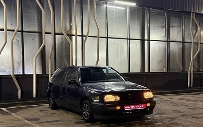 Volkswagen Golf III, 1993 год, 220 000 рублей, 1 фотография