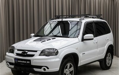 Chevrolet Niva I рестайлинг, 2018 год, 799 000 рублей, 1 фотография