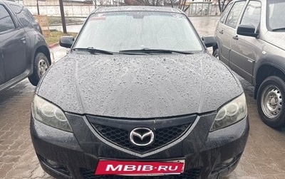 Mazda 3, 2007 год, 380 000 рублей, 1 фотография
