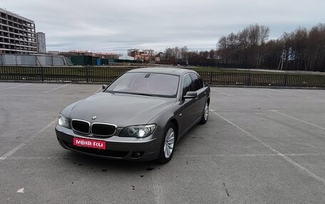 BMW 7 серия, 2005 год, 1 250 000 рублей, 1 фотография
