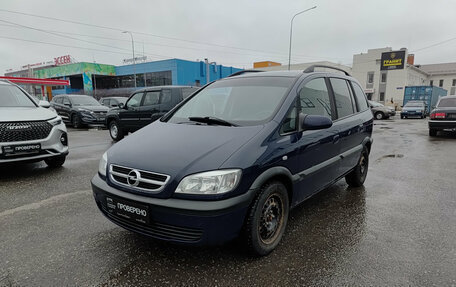 Opel Zafira A рестайлинг, 2003 год, 360 000 рублей, 1 фотография