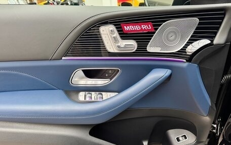 Mercedes-Benz GLS, 2026 год, 25 880 000 рублей, 20 фотография