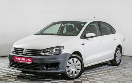 Volkswagen Polo VI (EU Market), 2018 год, 835 000 рублей, 1 фотография