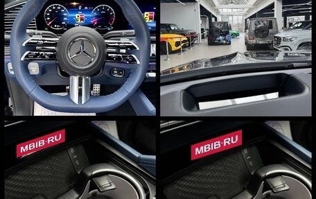 Mercedes-Benz GLS, 2026 год, 25 880 000 рублей, 34 фотография