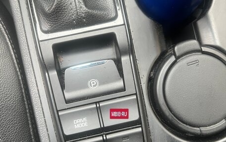 Hyundai Tucson III, 2019 год, 2 350 000 рублей, 7 фотография