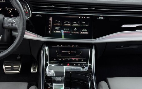 Audi Q8 I, 2024 год, 12 400 000 рублей, 29 фотография