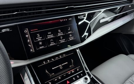 Audi Q8 I, 2024 год, 12 400 000 рублей, 31 фотография