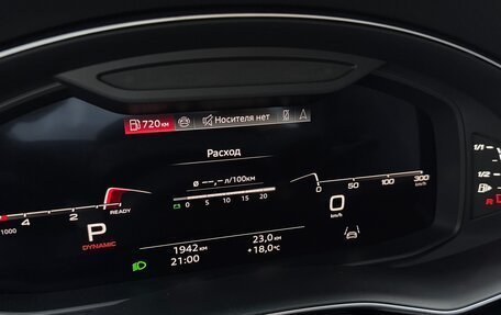 Audi Q8 I, 2024 год, 12 400 000 рублей, 33 фотография