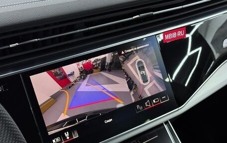 Audi Q8 I, 2024 год, 12 400 000 рублей, 32 фотография