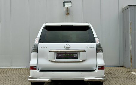 Lexus GX II, 2014 год, 5 273 000 рублей, 4 фотография