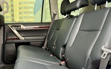 Lexus GX II, 2014 год, 5 273 000 рублей, 18 фотография