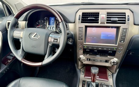 Lexus GX II, 2014 год, 5 273 000 рублей, 15 фотография