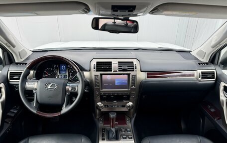 Lexus GX II, 2014 год, 5 273 000 рублей, 14 фотография