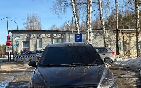 Ford Focus II рестайлинг, 2008 год, 465 000 рублей, 3 фотография