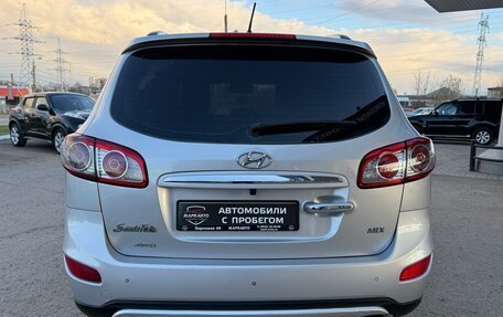 Hyundai Santa Fe III рестайлинг, 2012 год, 1 375 000 рублей, 9 фотография