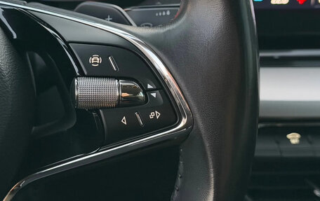 Skoda Octavia IV, 2022 год, 1 915 000 рублей, 24 фотография