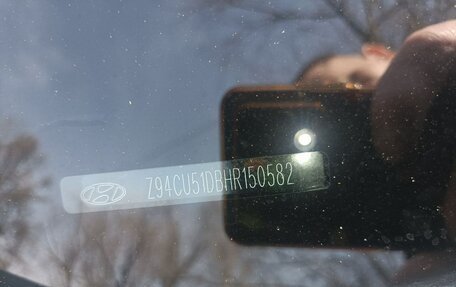 Hyundai Solaris II рестайлинг, 2016 год, 1 180 000 рублей, 9 фотография