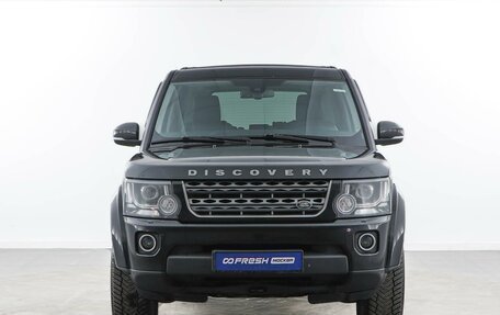 Land Rover Discovery IV, 2014 год, 2 577 077 рублей, 3 фотография