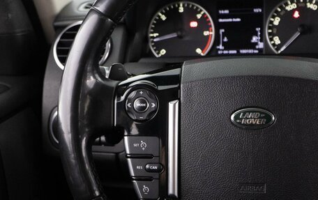 Land Rover Discovery IV, 2014 год, 2 577 077 рублей, 12 фотография