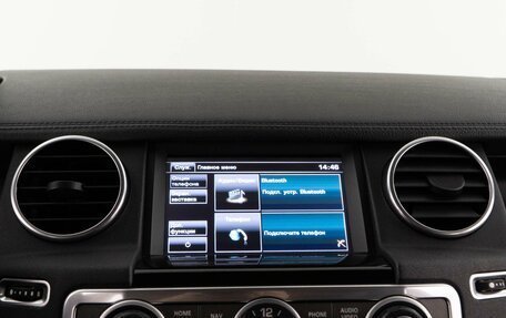 Land Rover Discovery IV, 2014 год, 2 577 077 рублей, 19 фотография