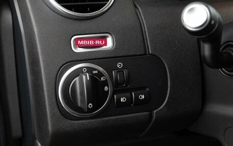 Land Rover Discovery IV, 2014 год, 2 577 077 рублей, 15 фотография