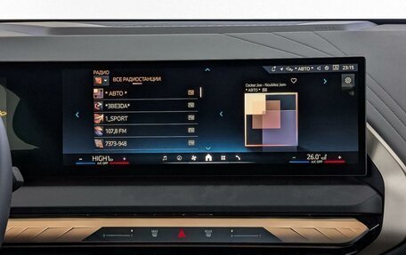 BMW X3, 2025 год, 7 810 000 рублей, 11 фотография