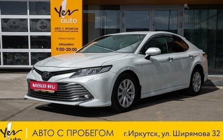 Toyota Camry, 2018 год, 2 438 000 рублей, 4 фотография