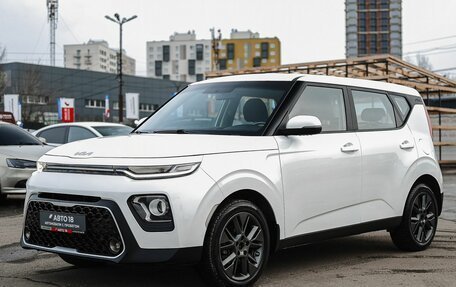 KIA Soul III, 2021 год, 1 749 000 рублей, 2 фотография