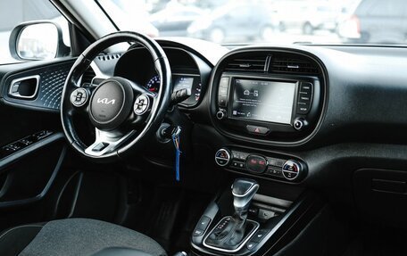 KIA Soul III, 2021 год, 1 749 000 рублей, 10 фотография