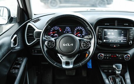 KIA Soul III, 2021 год, 1 749 000 рублей, 15 фотография