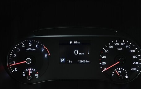 KIA Soul III, 2021 год, 1 749 000 рублей, 16 фотография