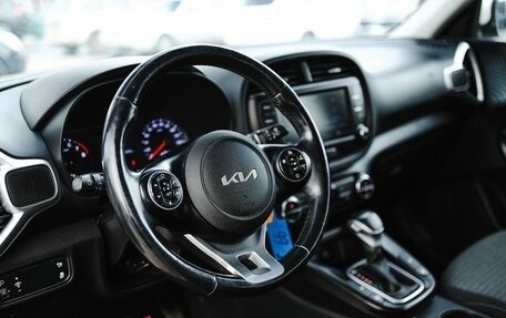 KIA Soul III, 2021 год, 1 749 000 рублей, 9 фотография