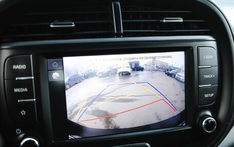 KIA Soul III, 2021 год, 1 749 000 рублей, 21 фотография