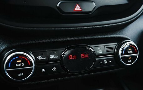 KIA Soul III, 2021 год, 1 749 000 рублей, 22 фотография