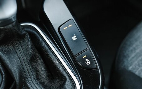 KIA Soul III, 2021 год, 1 749 000 рублей, 24 фотография