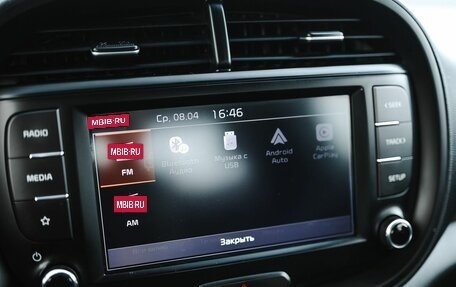 KIA Soul III, 2021 год, 1 749 000 рублей, 20 фотография