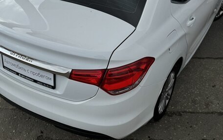 Citroen C4 II рестайлинг, 2013 год, 650 000 рублей, 10 фотография