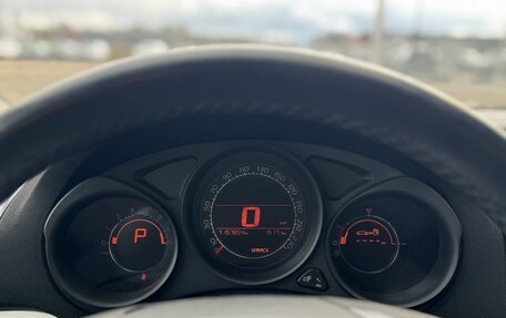 Citroen C4 II рестайлинг, 2013 год, 650 000 рублей, 13 фотография