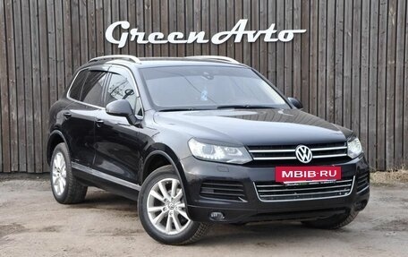 Volkswagen Touareg III, 2014 год, 2 000 000 рублей, 7 фотография