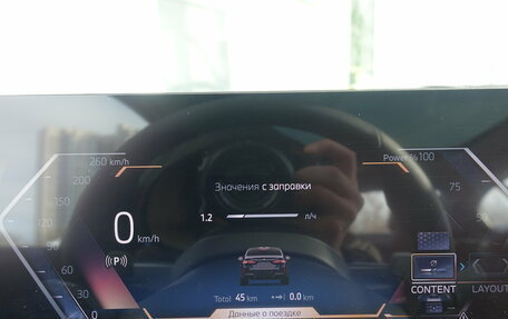 BMW 5 серия, 2025 год, 10 090 000 рублей, 23 фотография