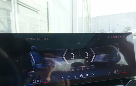 BMW 5 серия, 2025 год, 10 090 000 рублей, 24 фотография