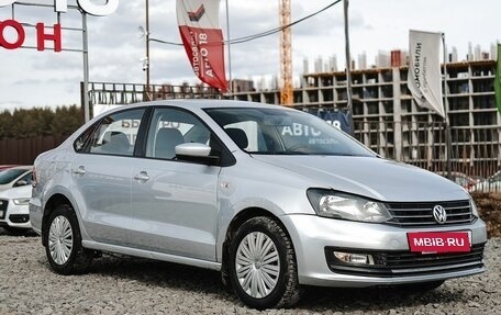 Volkswagen Polo VI (EU Market), 2019 год, 1 099 000 рублей, 5 фотография