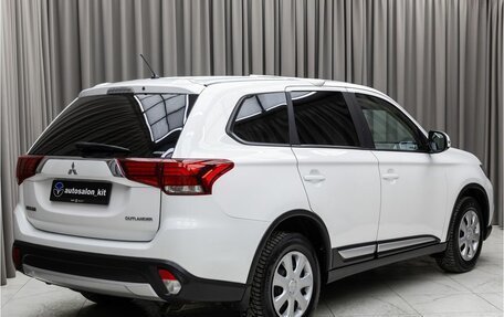 Mitsubishi Outlander III рестайлинг 3, 2016 год, 1 950 000 рублей, 4 фотография