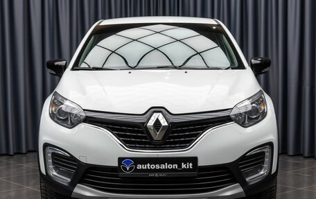 Renault Kaptur I рестайлинг, 2016 год, 1 470 000 рублей, 2 фотография