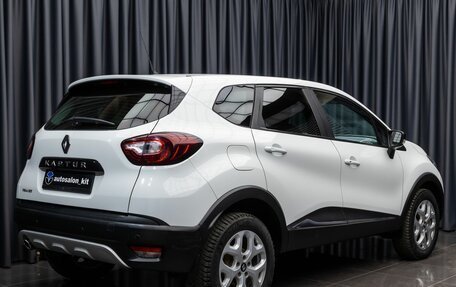 Renault Kaptur I рестайлинг, 2016 год, 1 470 000 рублей, 4 фотография