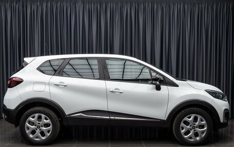Renault Kaptur I рестайлинг, 2016 год, 1 470 000 рублей, 3 фотография