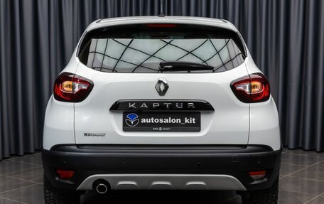 Renault Kaptur I рестайлинг, 2016 год, 1 470 000 рублей, 5 фотография