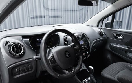 Renault Kaptur I рестайлинг, 2016 год, 1 470 000 рублей, 9 фотография